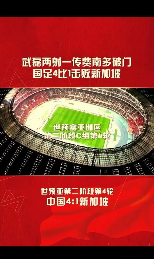 包含主场士气高涨,全力以赴争取胜利的词条 包含主场士气高涨,全力以赴争取胜利的词条