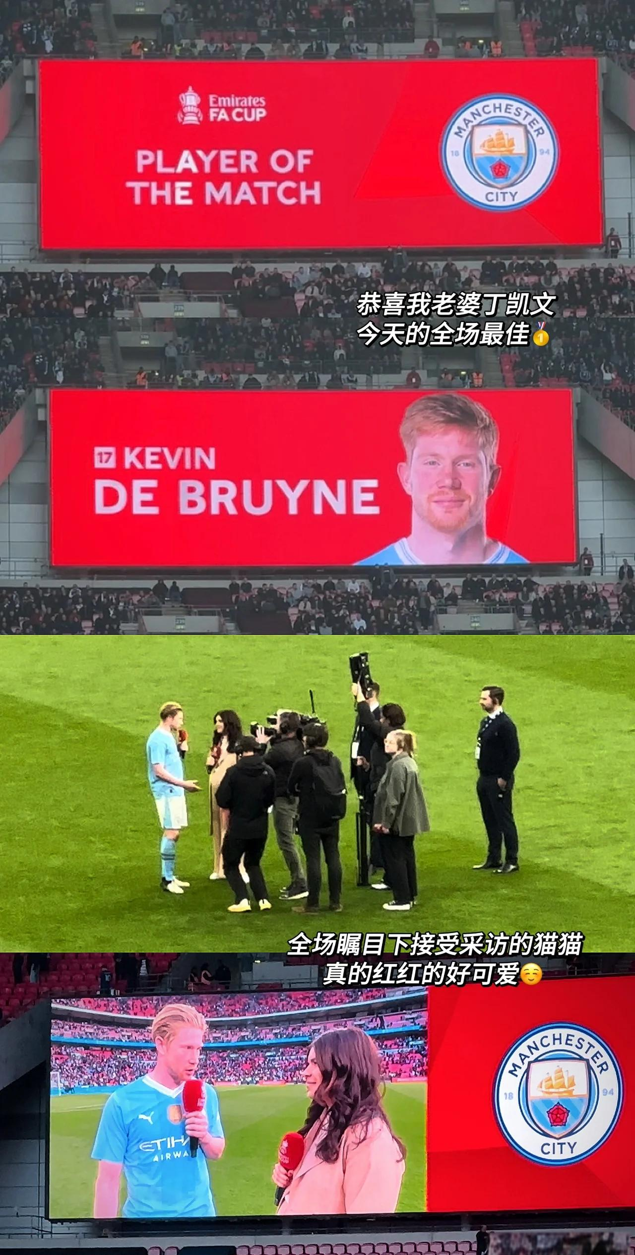 切尔西胜亚特兰大,成功晋级下一轮比赛的简单介绍 切尔西胜亚特兰大,成功晋级下一轮比赛的简单介绍