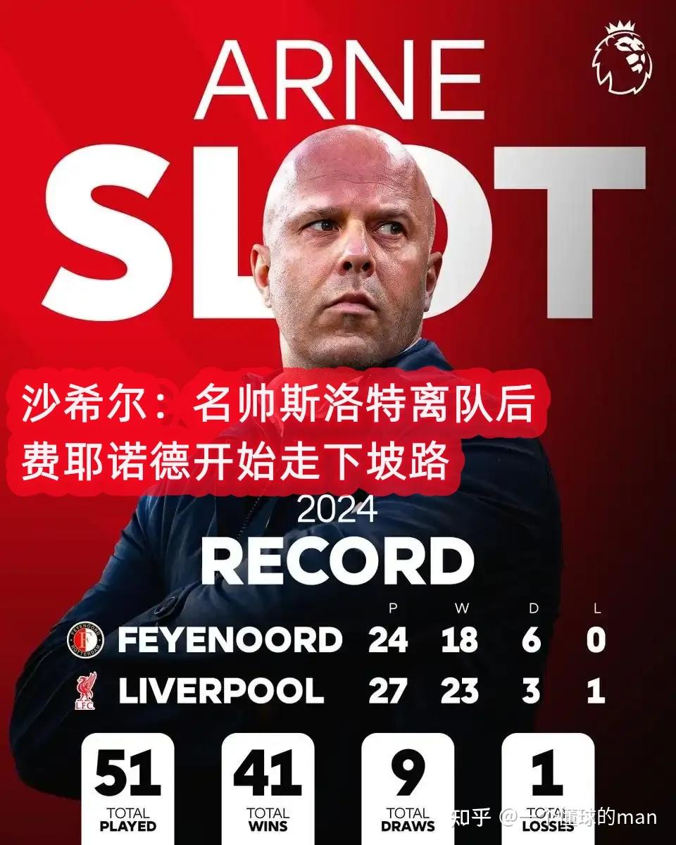 AC米兰中场梅开二度,意甲豪门登顶积分榜的简单介绍 AC米兰中场梅开二度,意甲豪门登顶积分榜的简单介绍