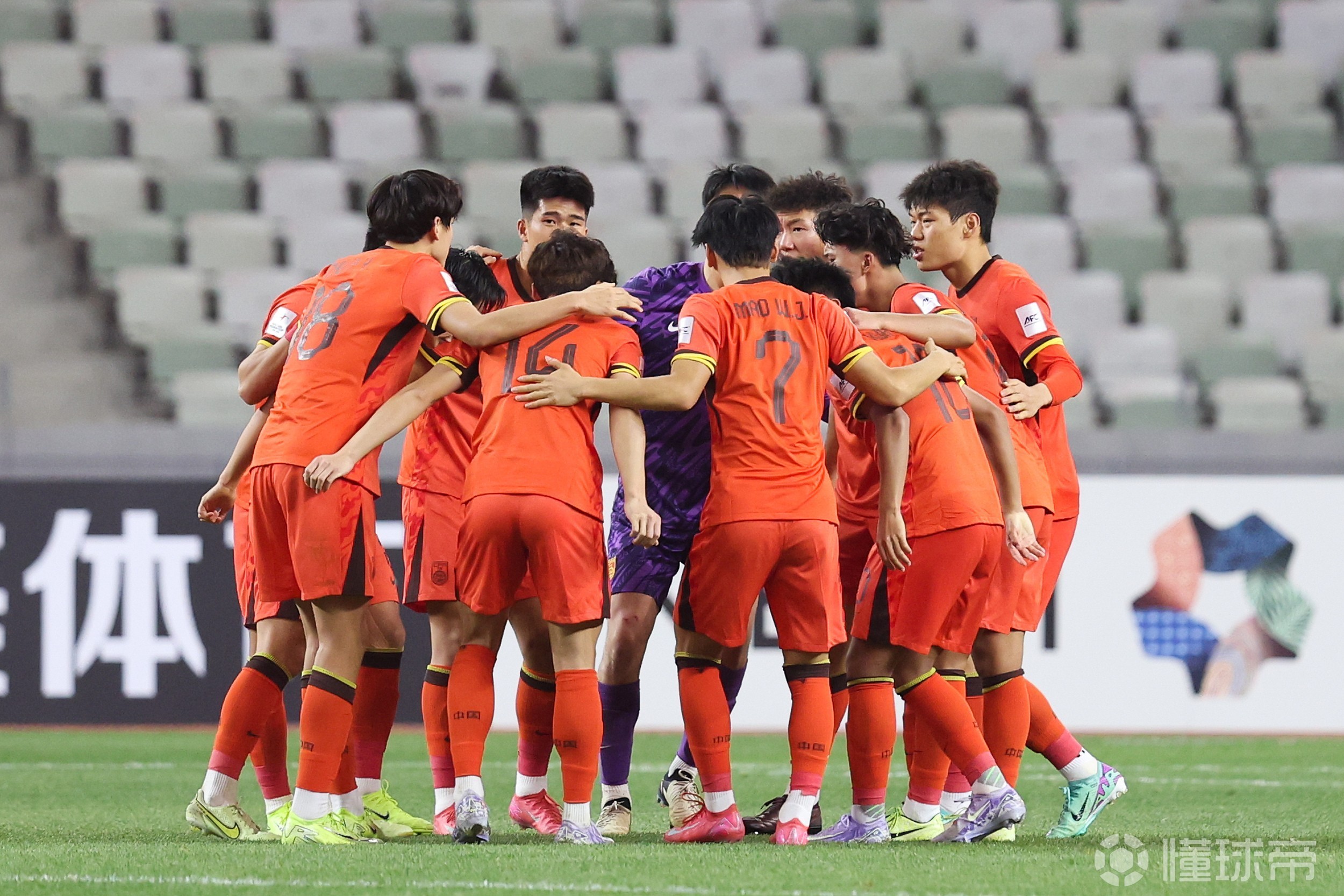 亚洲地区足球比赛取得重要进展 亚洲地区足球比赛取得重要进展