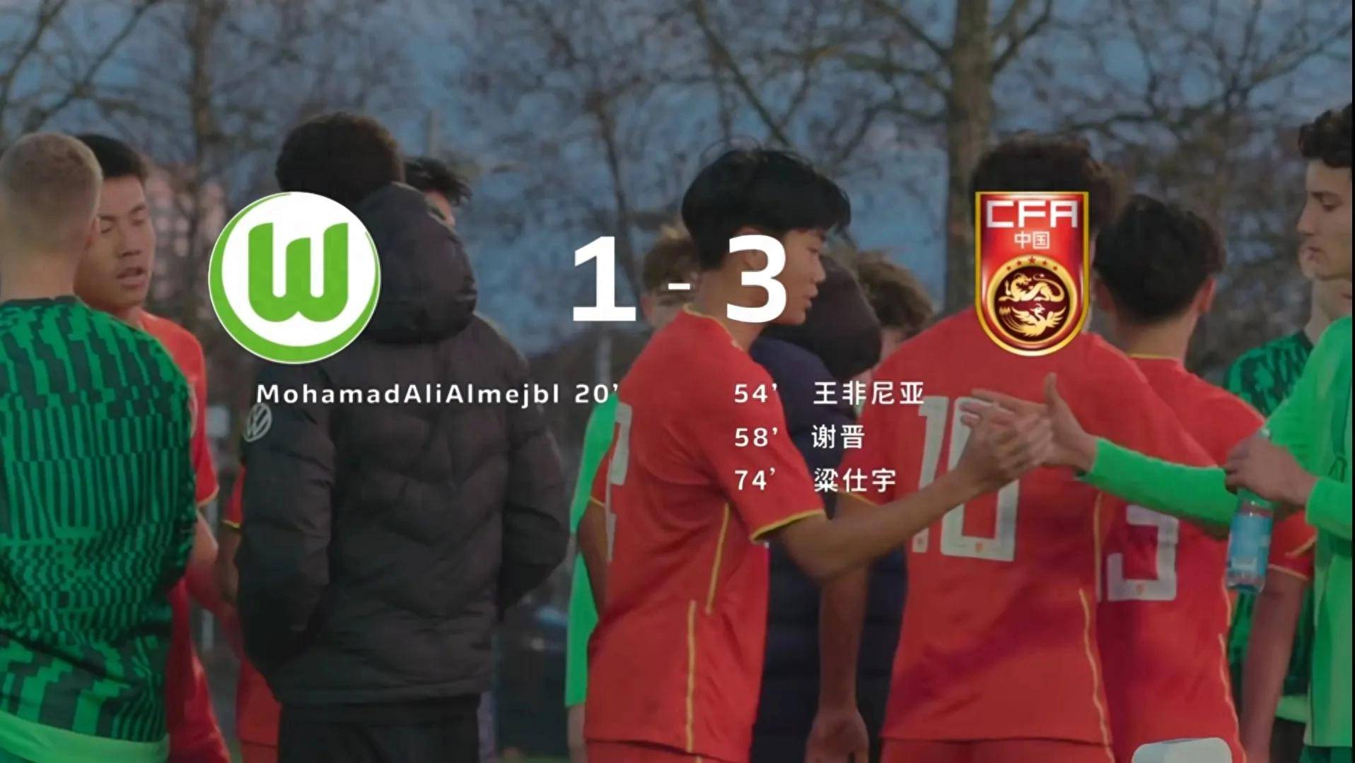 荷兰在对阵爱尔兰的比赛中以-大胜对手的简单介绍 荷兰在对阵爱尔兰的比赛中以-大胜对手的简单介绍