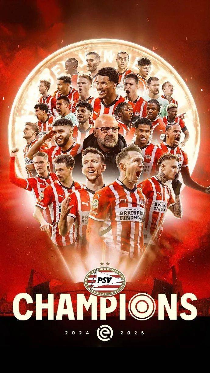 埃因霍温客场逆转击败柏林赫塔 埃因霍温客场逆转击败柏林赫塔