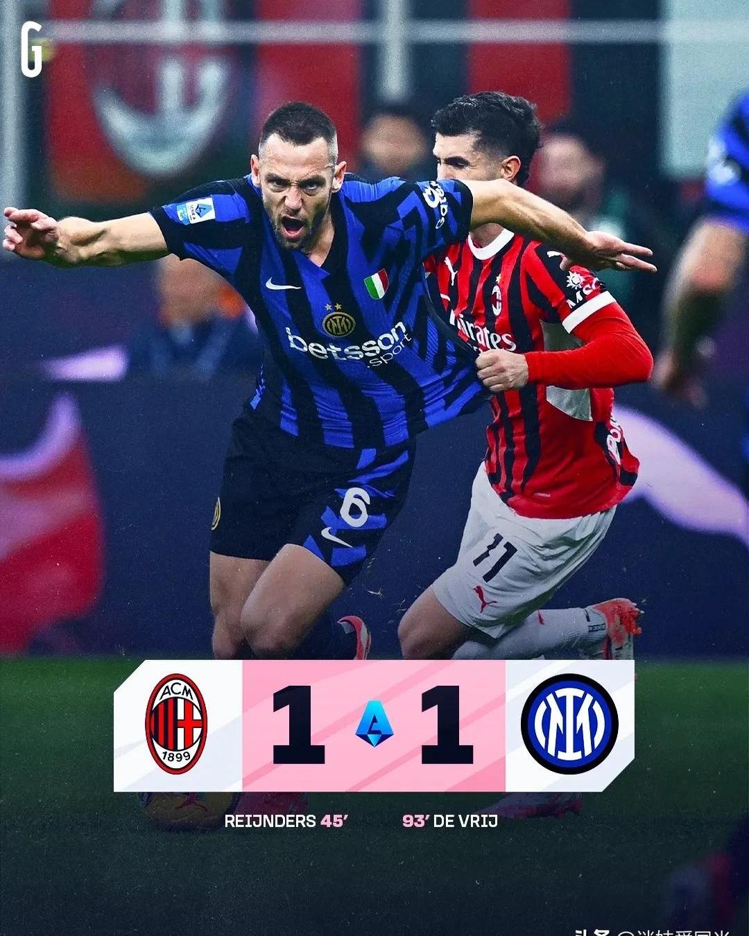 包含米兰城胜福伦塞，碾压对手一场的词条