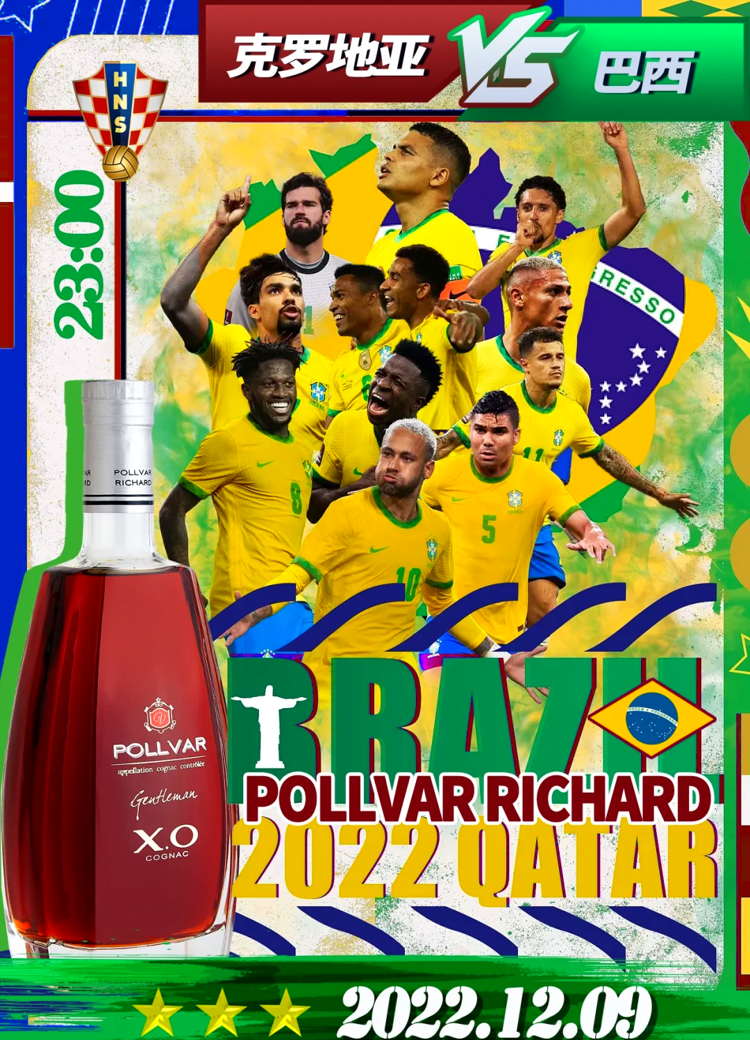 斯帕尔下轮对决,谁能笑到最后的简单介绍 斯帕尔下轮对决,谁能笑到最后的简单介绍