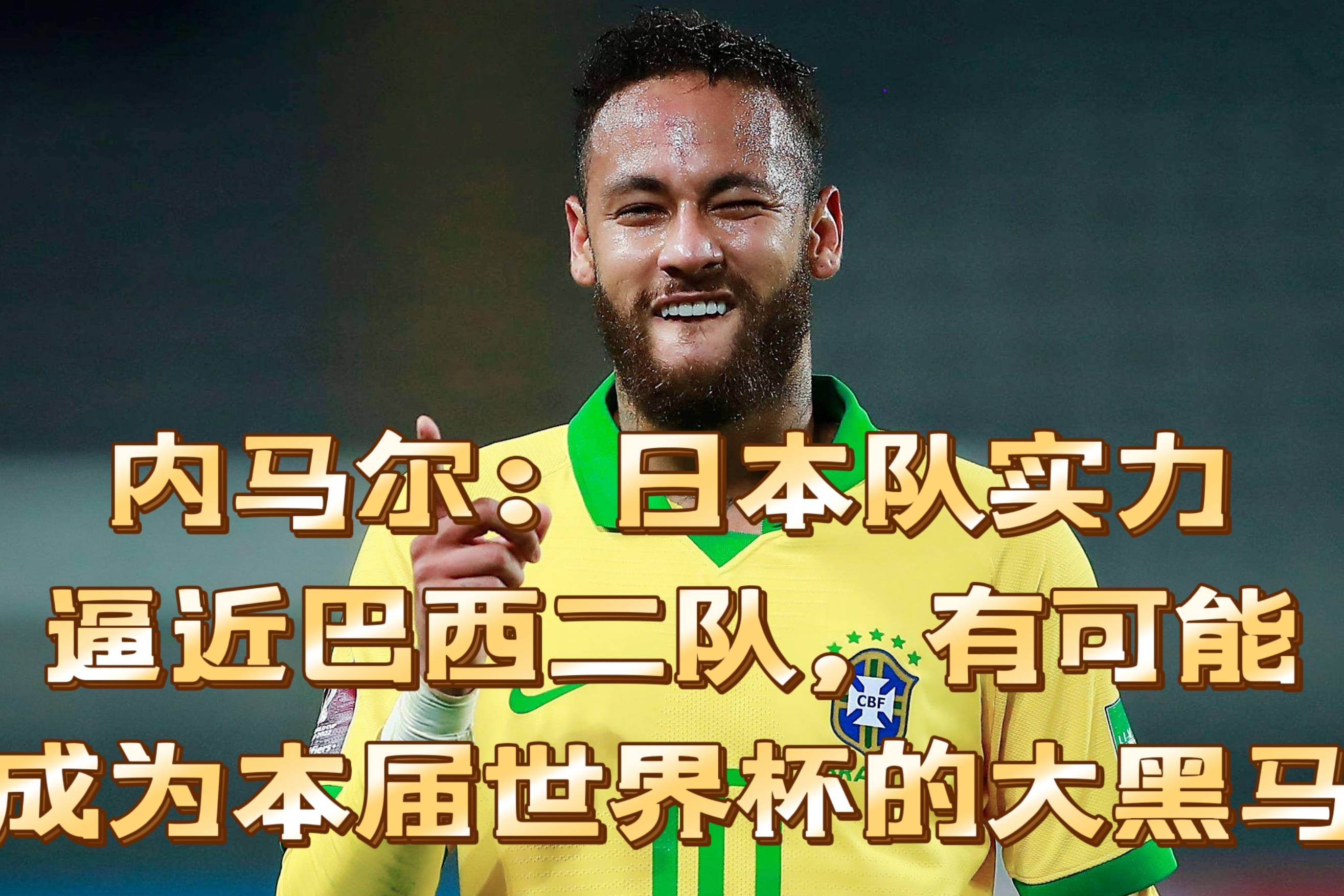 热门项目惊现黑马,实力碾压对手斩获头名的简单介绍 热门项目惊现黑马,实力碾压对手斩获头名的简单介绍