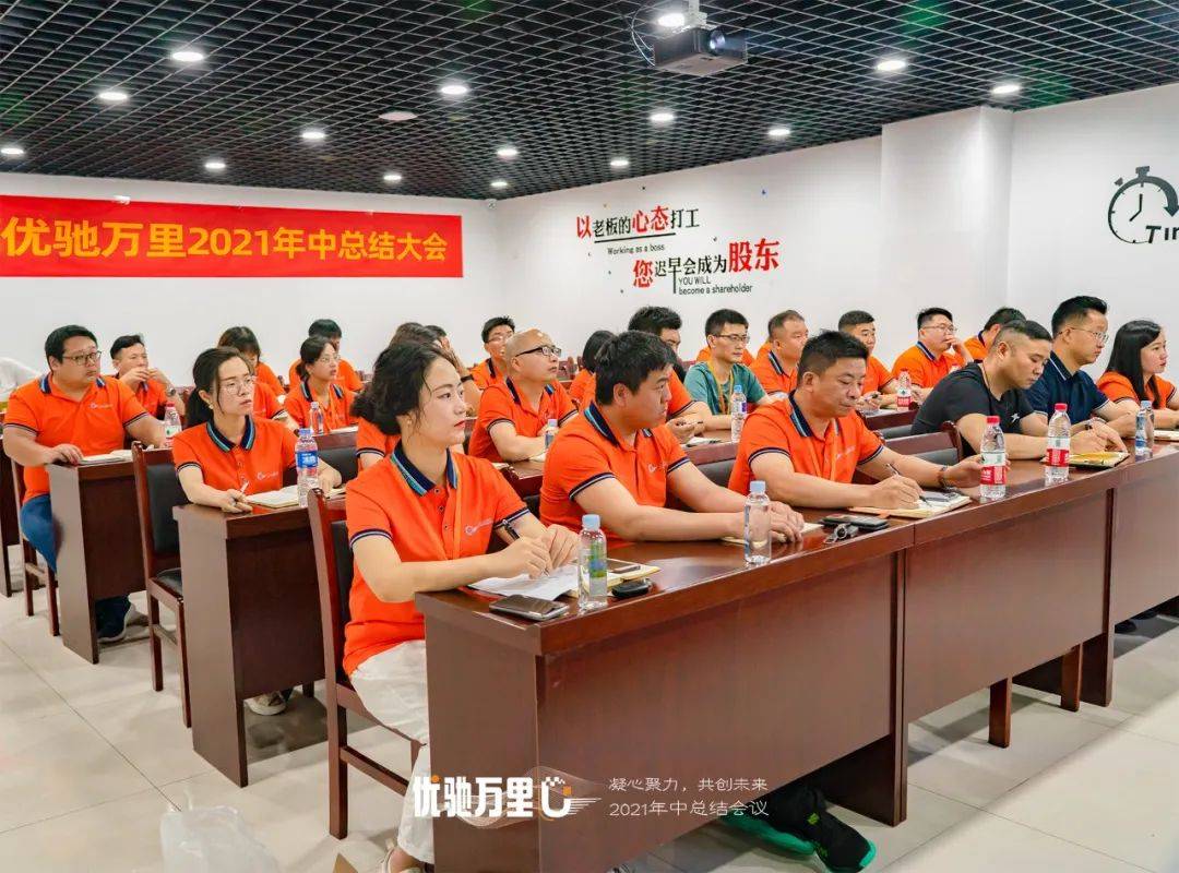 球员心态调整明显,表现稳中有升的简单介绍 球员心态调整明显,表现稳中有升的简单介绍