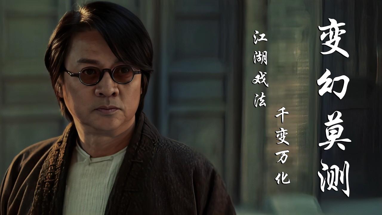 空前的对决,双方实力不相上下 空前的对决,双方实力不相上下