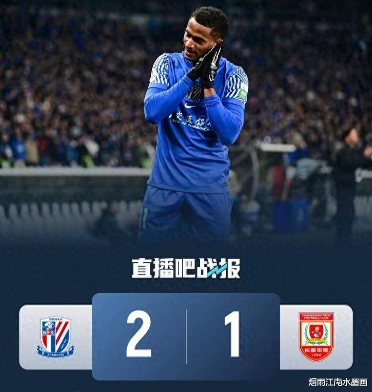 中超联赛的最新战况拉开帷幕 中超联赛的最新战况拉开帷幕