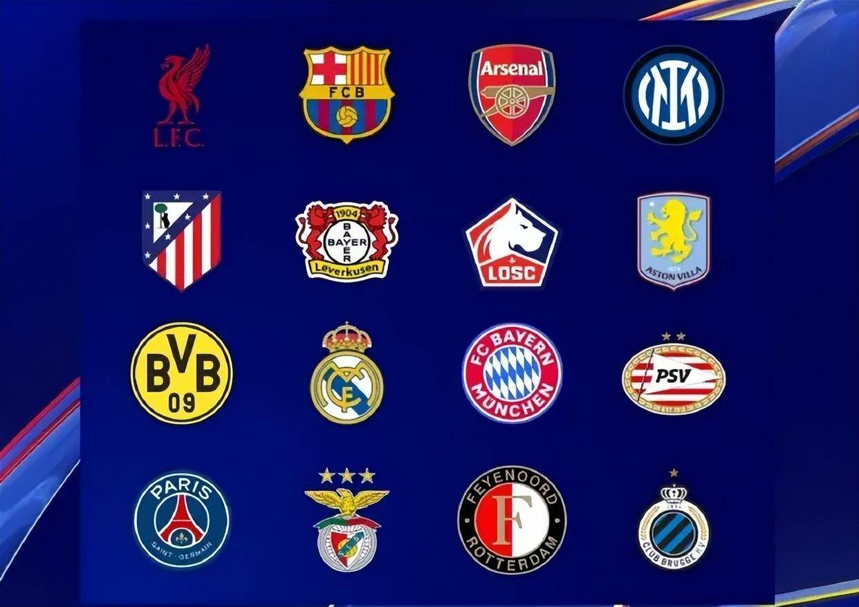 曼城路障里尔,晋级欧冠十六强 曼城路障里尔,晋级欧冠十六强