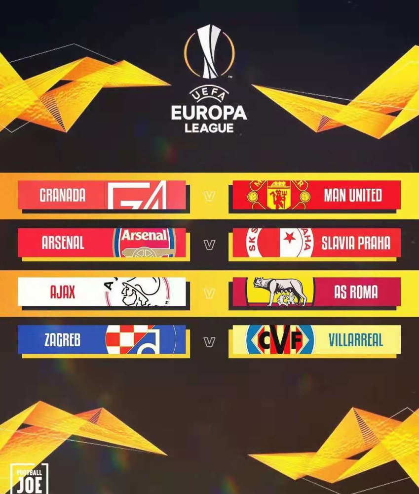 格拉纳达新秀梅开二度,赛季状态火热的简单介绍 格拉纳达新秀梅开二度,赛季状态火热的简单介绍