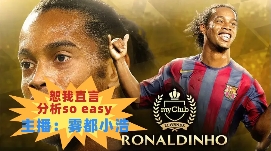 包含埃弗顿客场击败南安普敦,终结连败势头的词条 包含埃弗顿客场击败南安普敦,终结连败势头的词条