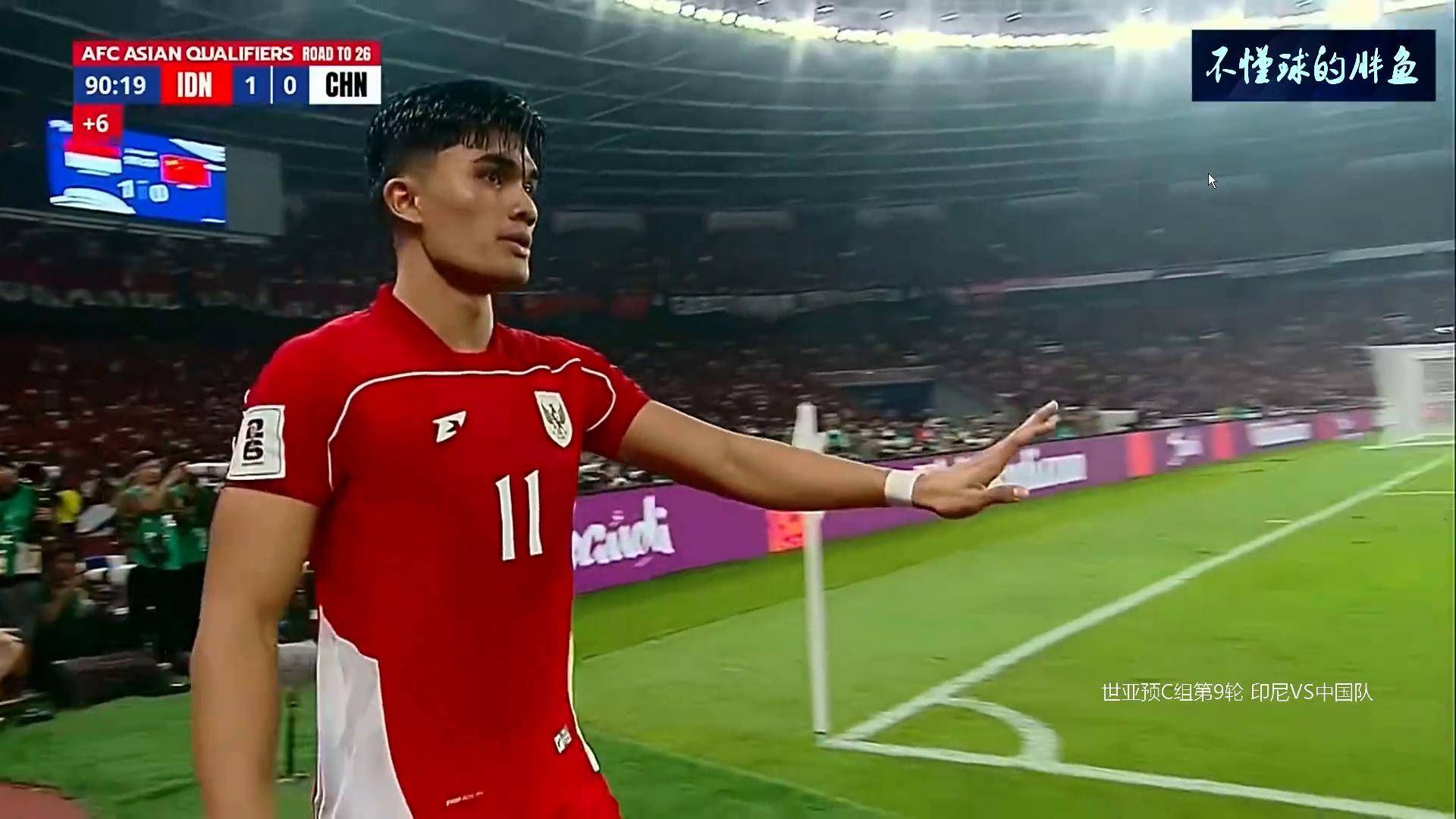 关于首发球员伤停，球队士气受挫赛场失利的信息