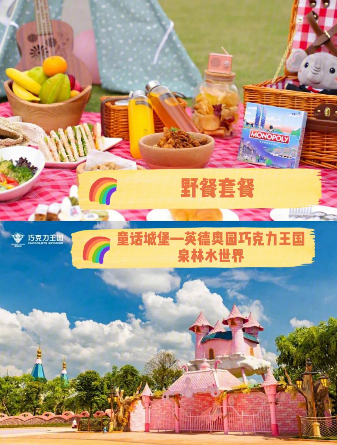 袋鼠军团!新晋强队夺取小组头名,迈向胜利 袋鼠军团!新晋强队夺取小组头名,迈向胜利