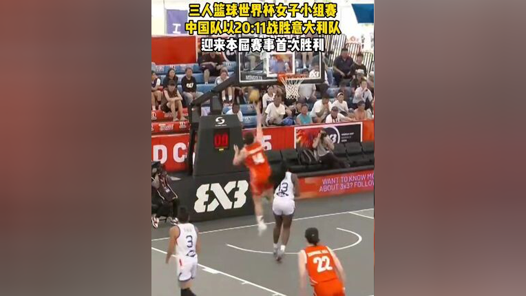 秘鲁女排队成功逆袭,夺得小组赛胜利 秘鲁女排队成功逆袭,夺得小组赛胜利