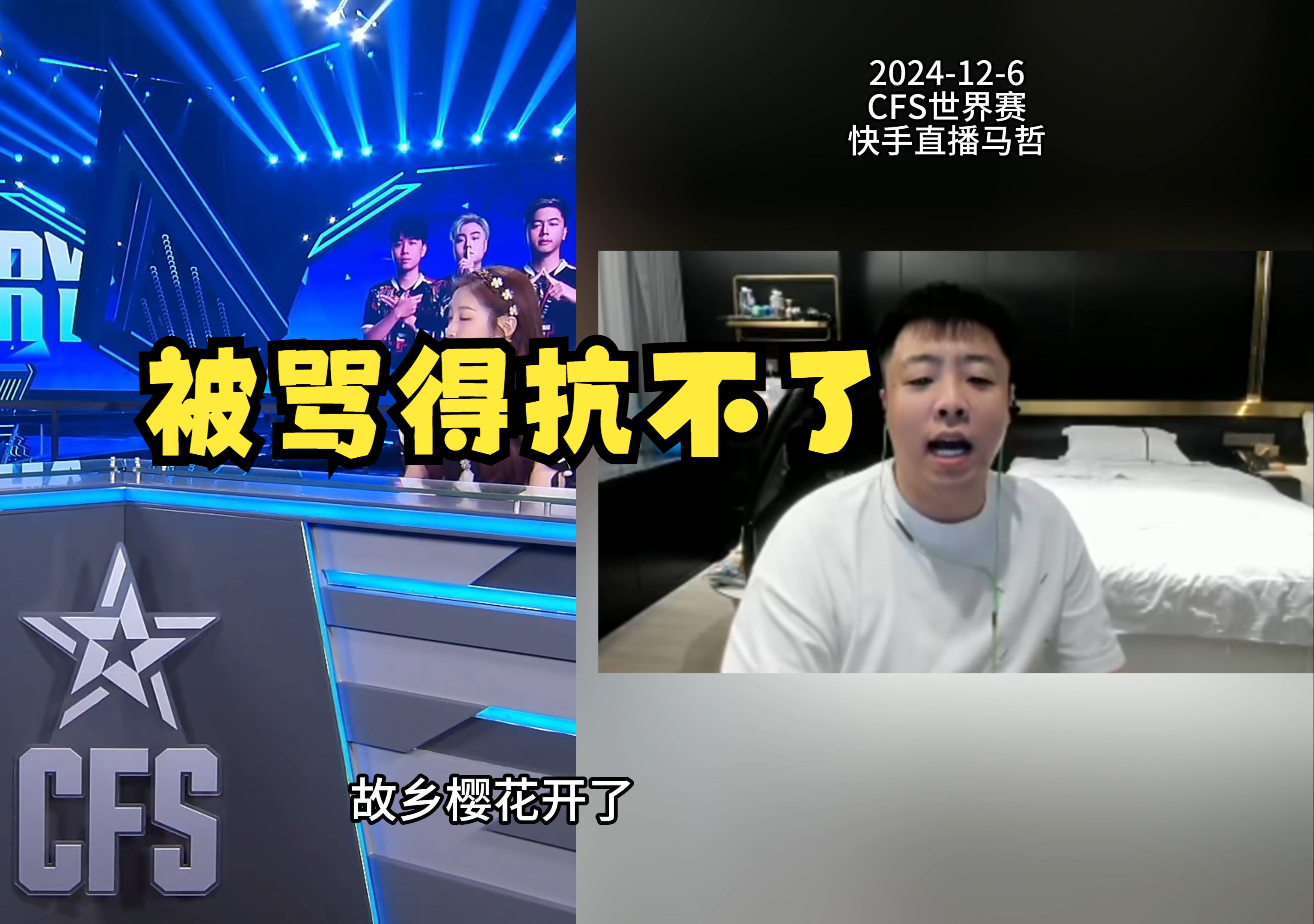 汉堡SV客场不敌对手!调整战术备战下一场的简单介绍 汉堡SV客场不敌对手!调整战术备战下一场的简单介绍