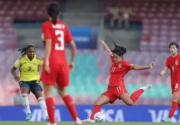 哥伦比亚女足破风前行,夺得南美奖杯 哥伦比亚女足破风前行,夺得南美奖杯