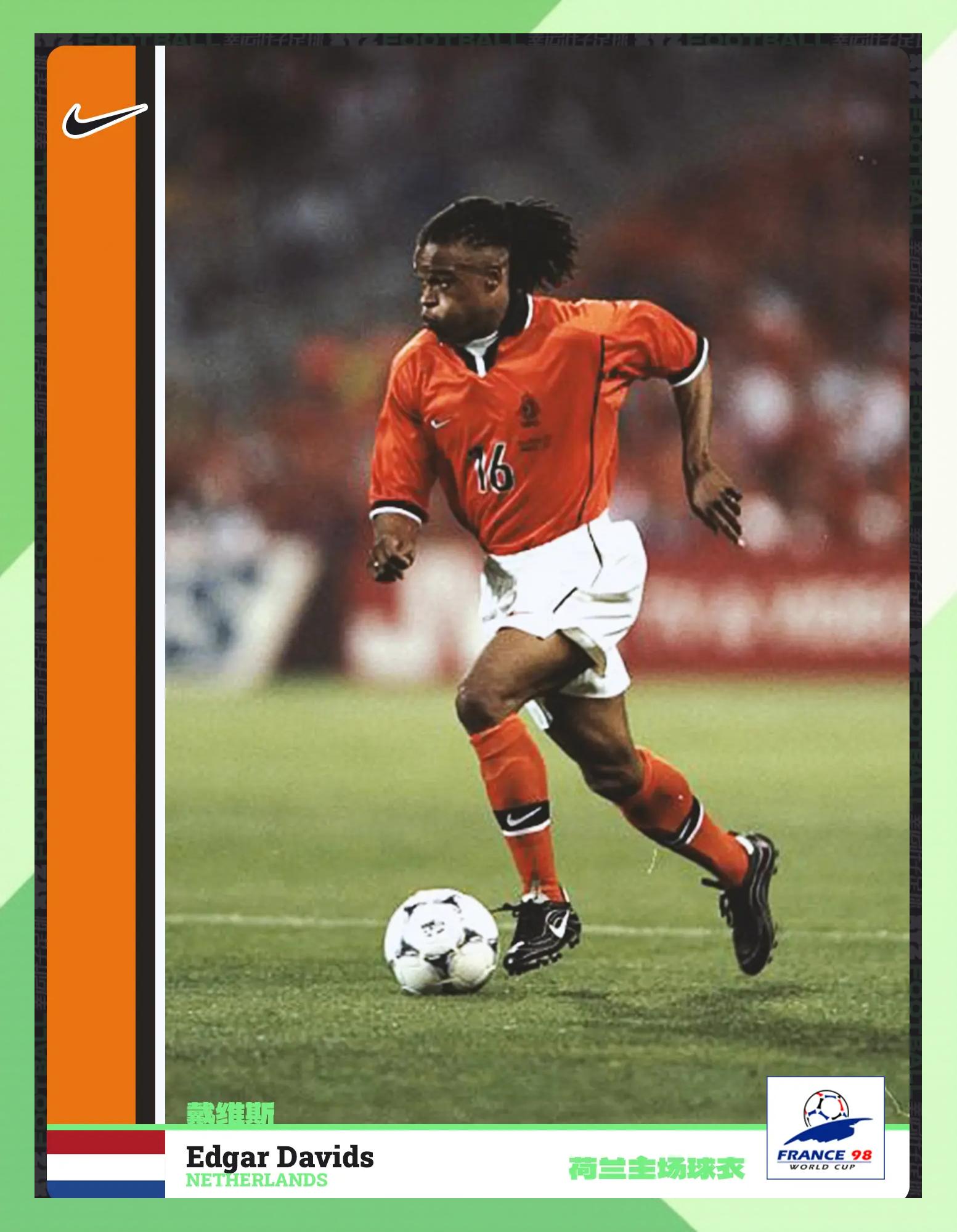 璀璨盛宴掀起激情热浪,足球的舞台 璀璨盛宴掀起激情热浪,足球的舞台