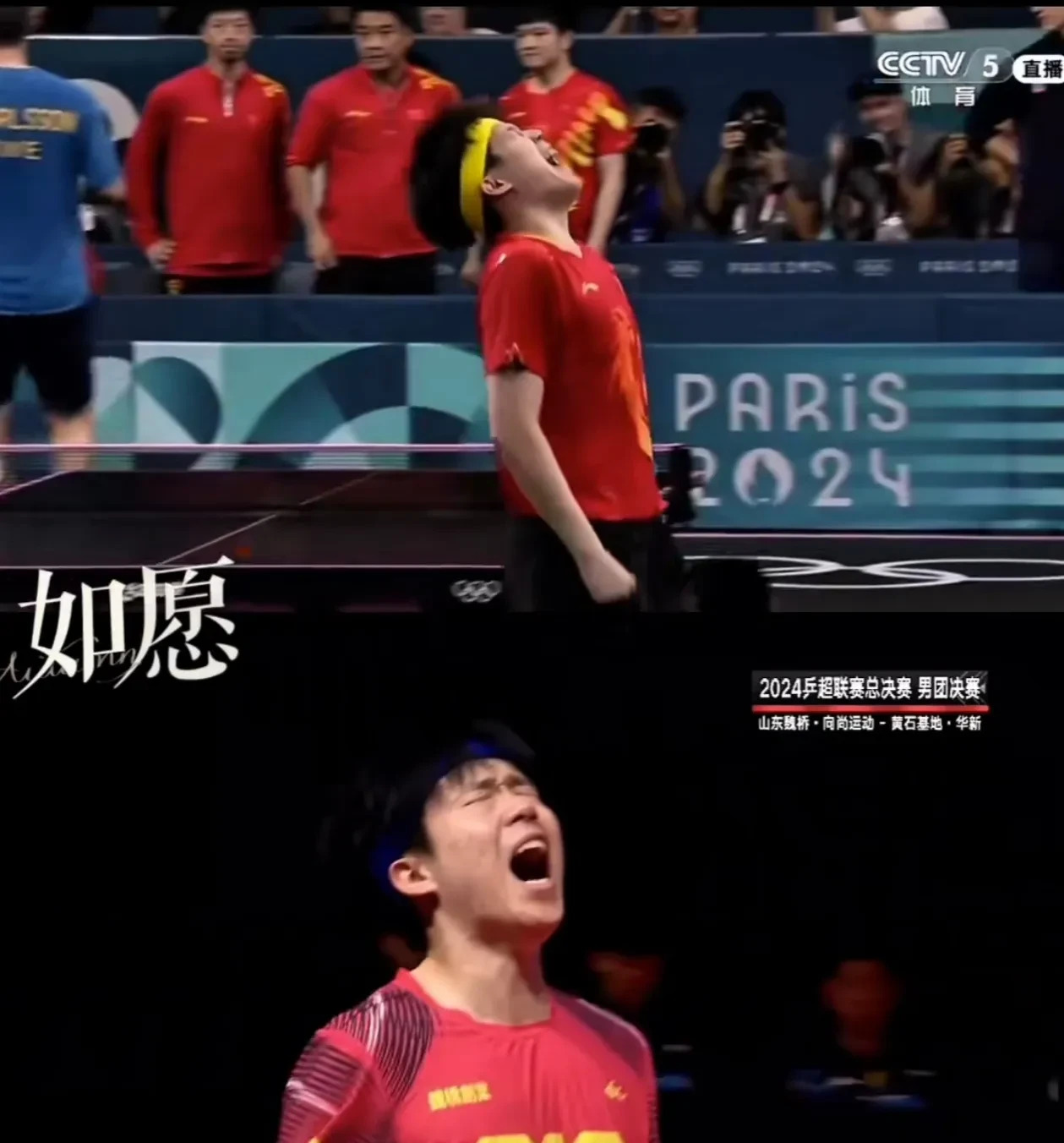 喜忧参半!出色表现球队再次擒获胜利 喜忧参半!出色表现球队再次擒获胜利