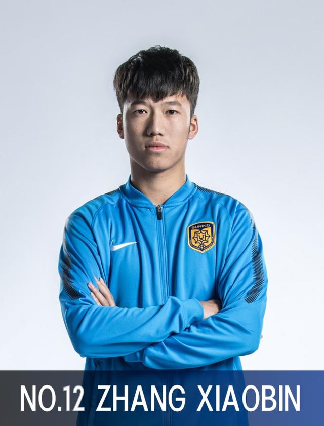 江苏省体育中心上演搏命一战，苏宁大将士气高昂