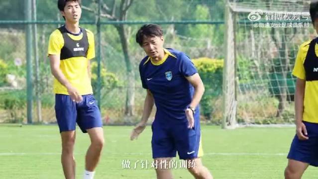 南特球员透露将全力以赴迎战下一场比赛 南特球员透露将全力以赴迎战下一场比赛