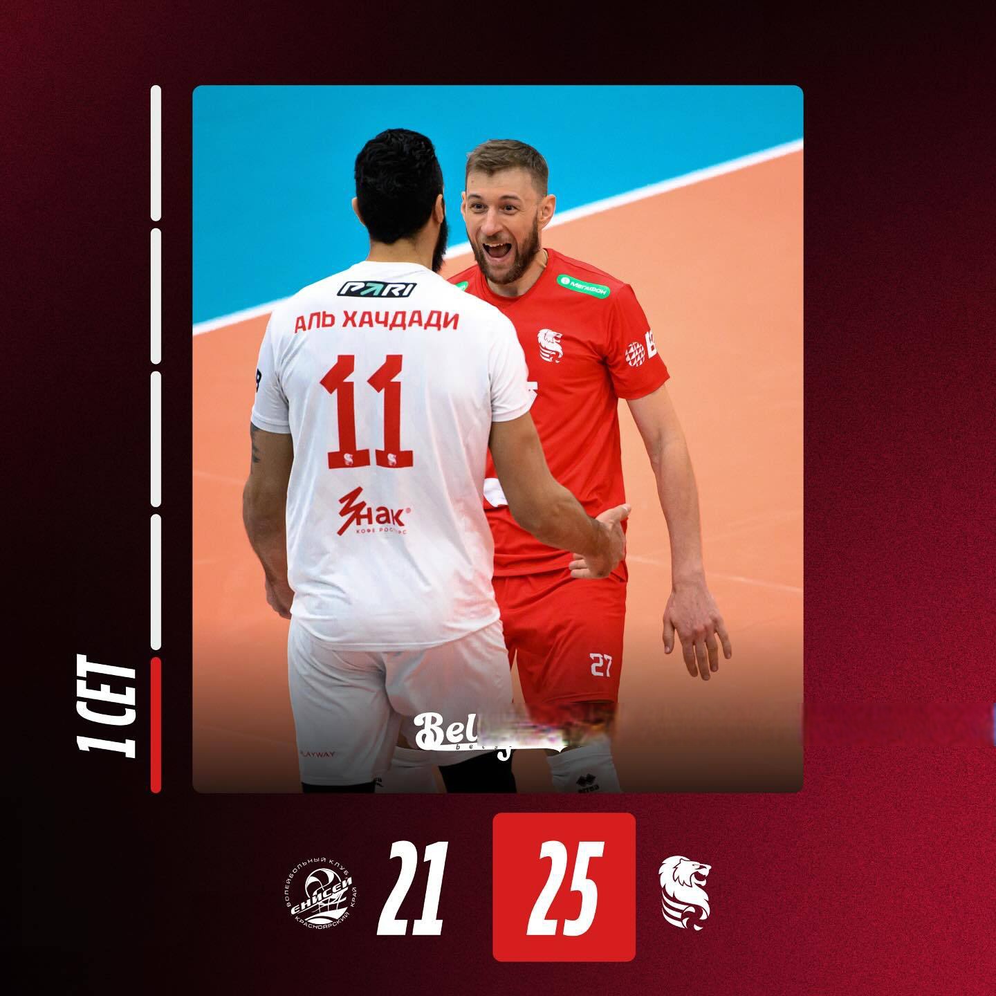 开云体育官网-关于俄罗斯队夺得胜利，实力不容小觑！的信息