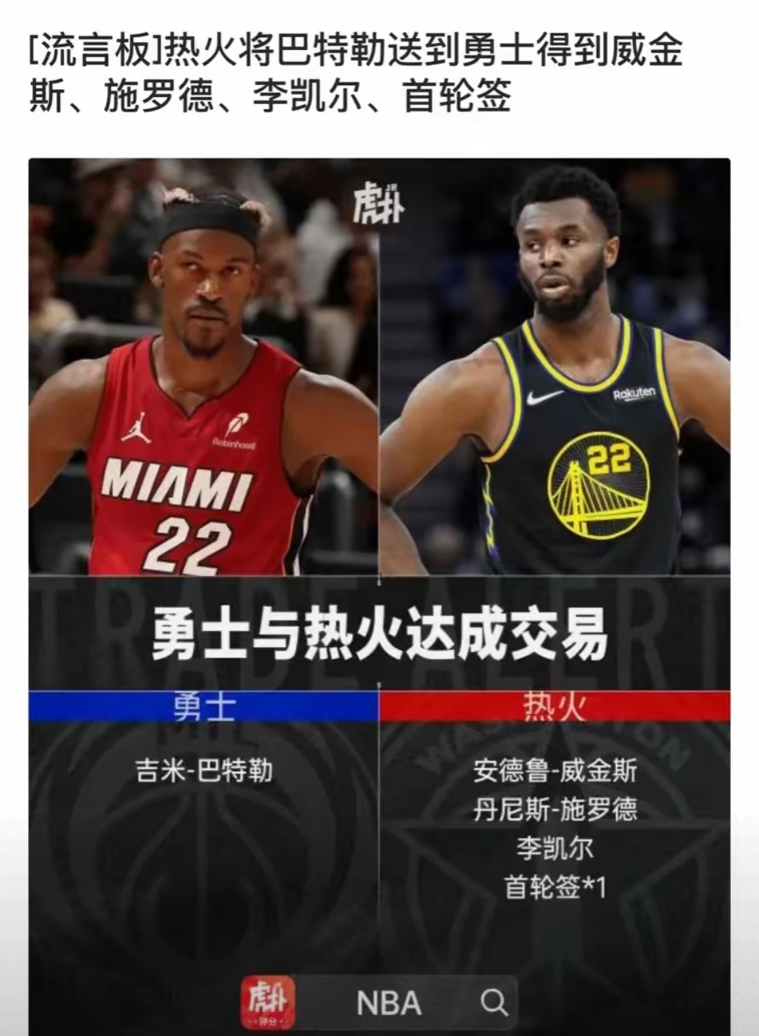 包含非洲篮球锦标赛:埃及队三连胜进入四强的词条 包含非洲篮球锦标赛:埃及队三连胜进入四强的词条