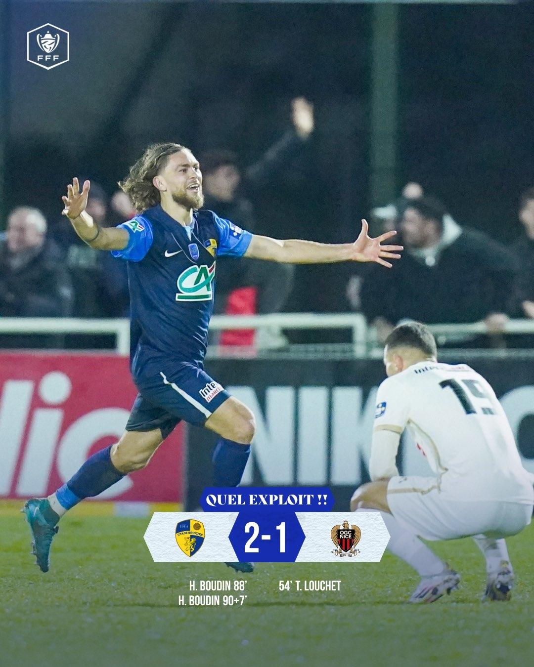 法国队遭遇挫败，排名小组第二