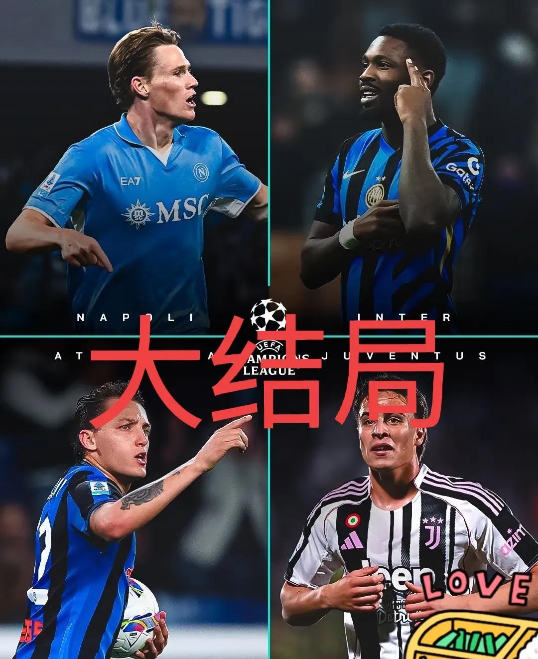 拉齐奥客场不敌那不勒斯,遗憾告负的简单介绍 拉齐奥客场不敌那不勒斯,遗憾告负的简单介绍