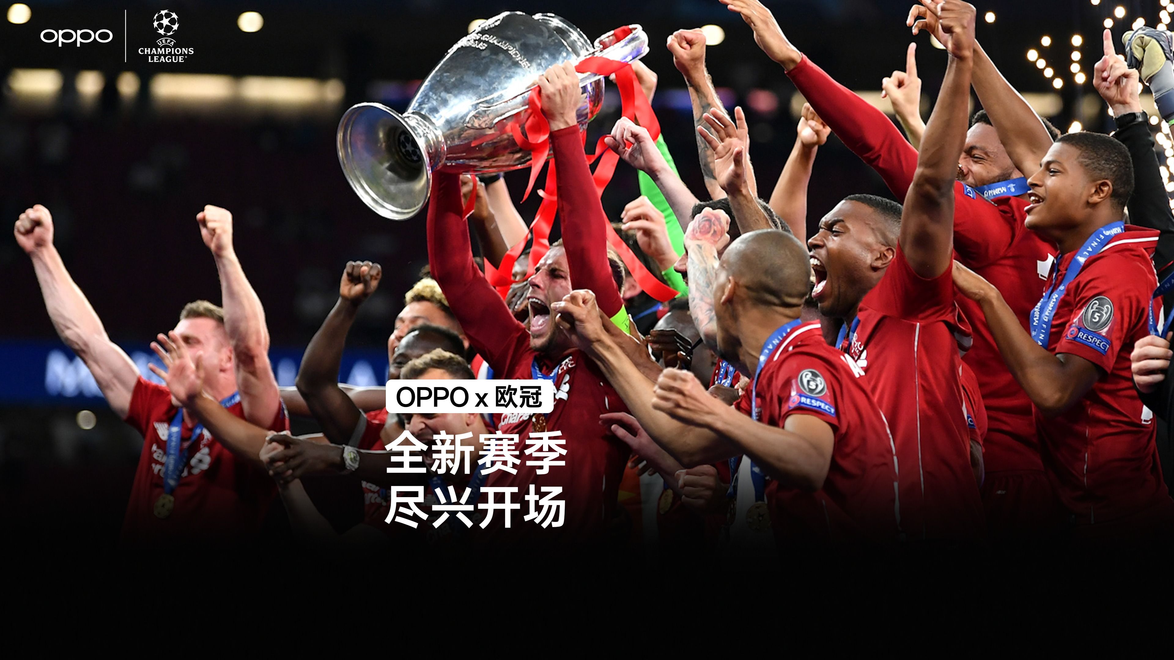 争议不断的欧预赛局面让人期待 争议不断的欧预赛局面让人期待