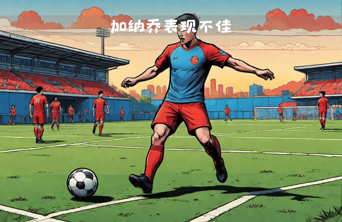 埃弗顿状态低迷,一波连败陷入危机 埃弗顿状态低迷,一波连败陷入危机