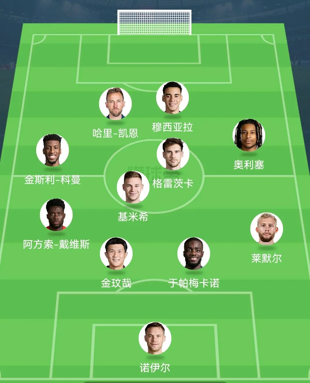 欧冠淘汰赛对阵图揭晓,德国球队仨打三的简单介绍 欧冠淘汰赛对阵图揭晓,德国球队仨打三的简单介绍