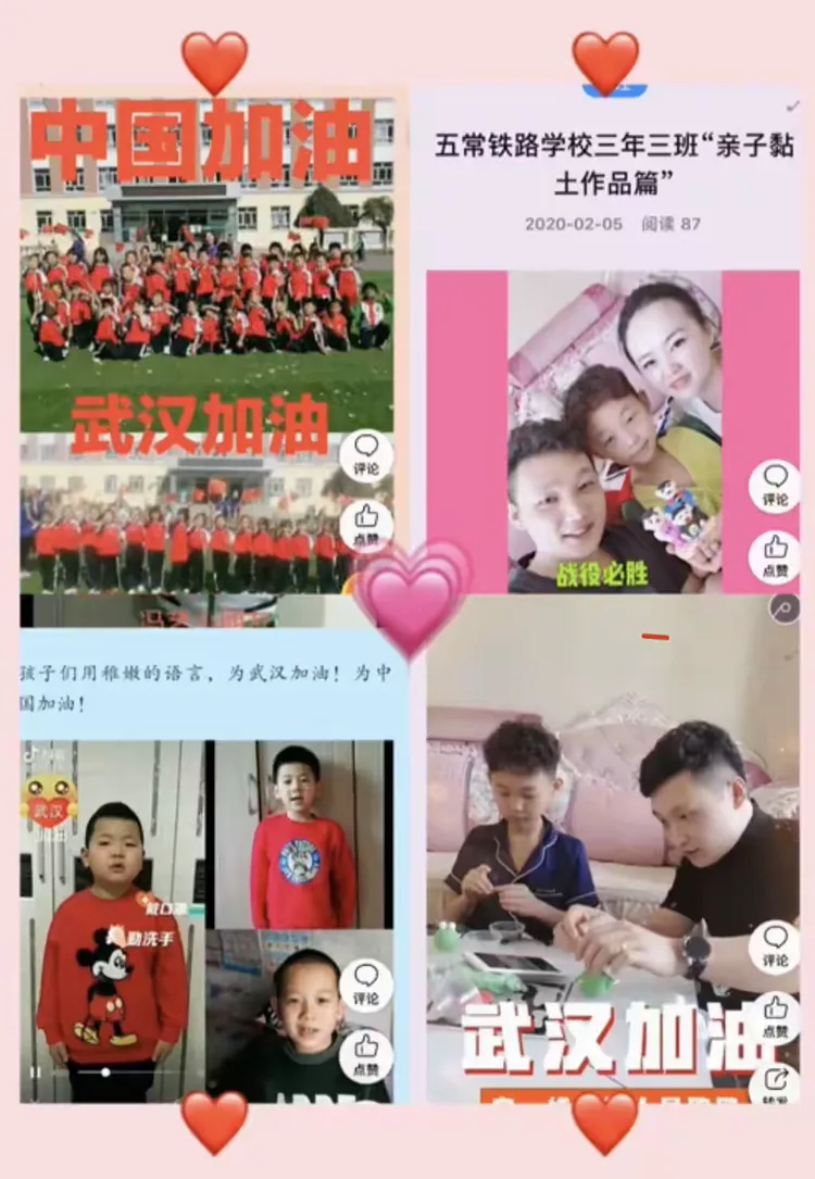 关于坚守防线力保不失,小组首位晋级的信息 关于坚守防线力保不失,小组首位晋级的信息