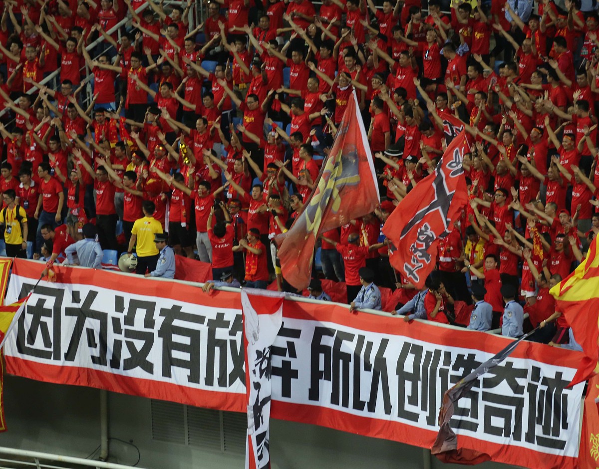 关于惊险激烈!球队竞争激烈争夺胜利的信息 关于惊险激烈!球队竞争激烈争夺胜利的信息