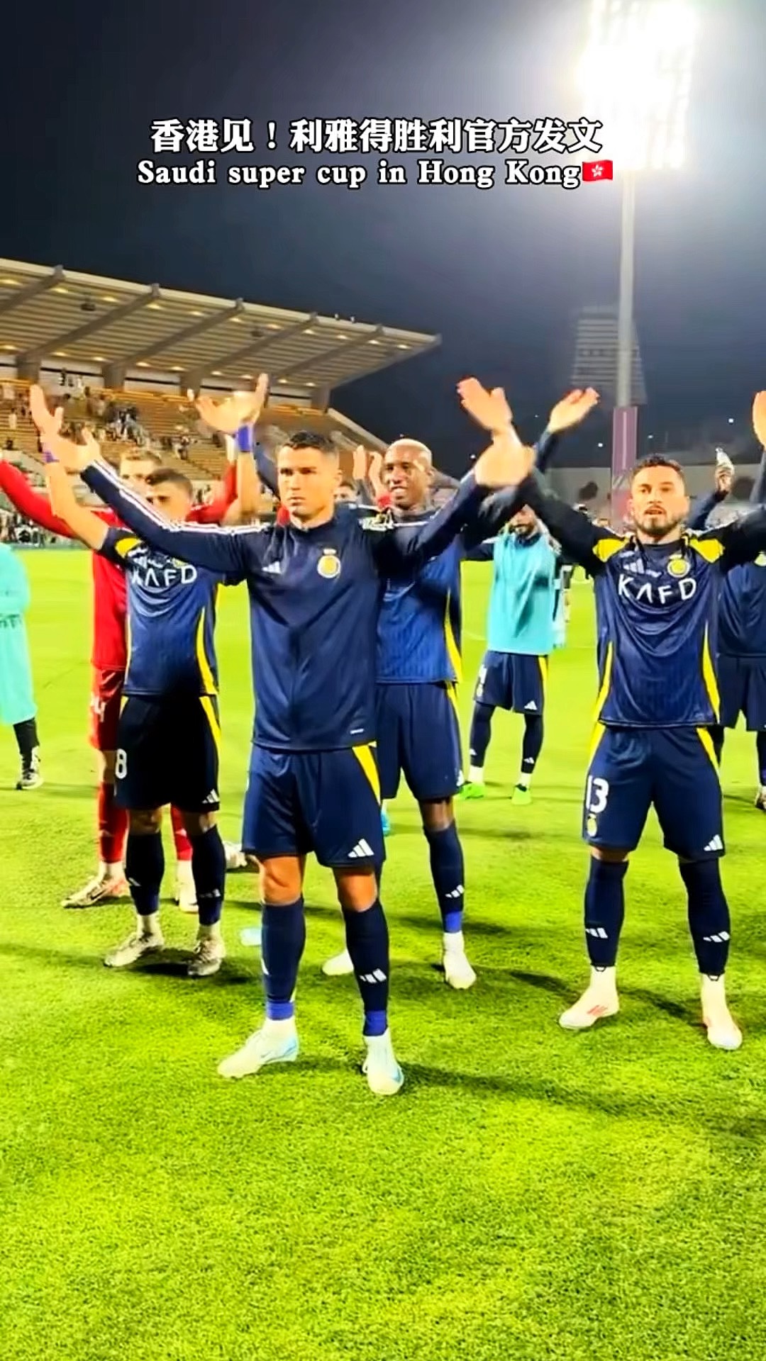 关于惊险激烈!球队竞争激烈争夺胜利的信息 关于惊险激烈!球队竞争激烈争夺胜利的信息