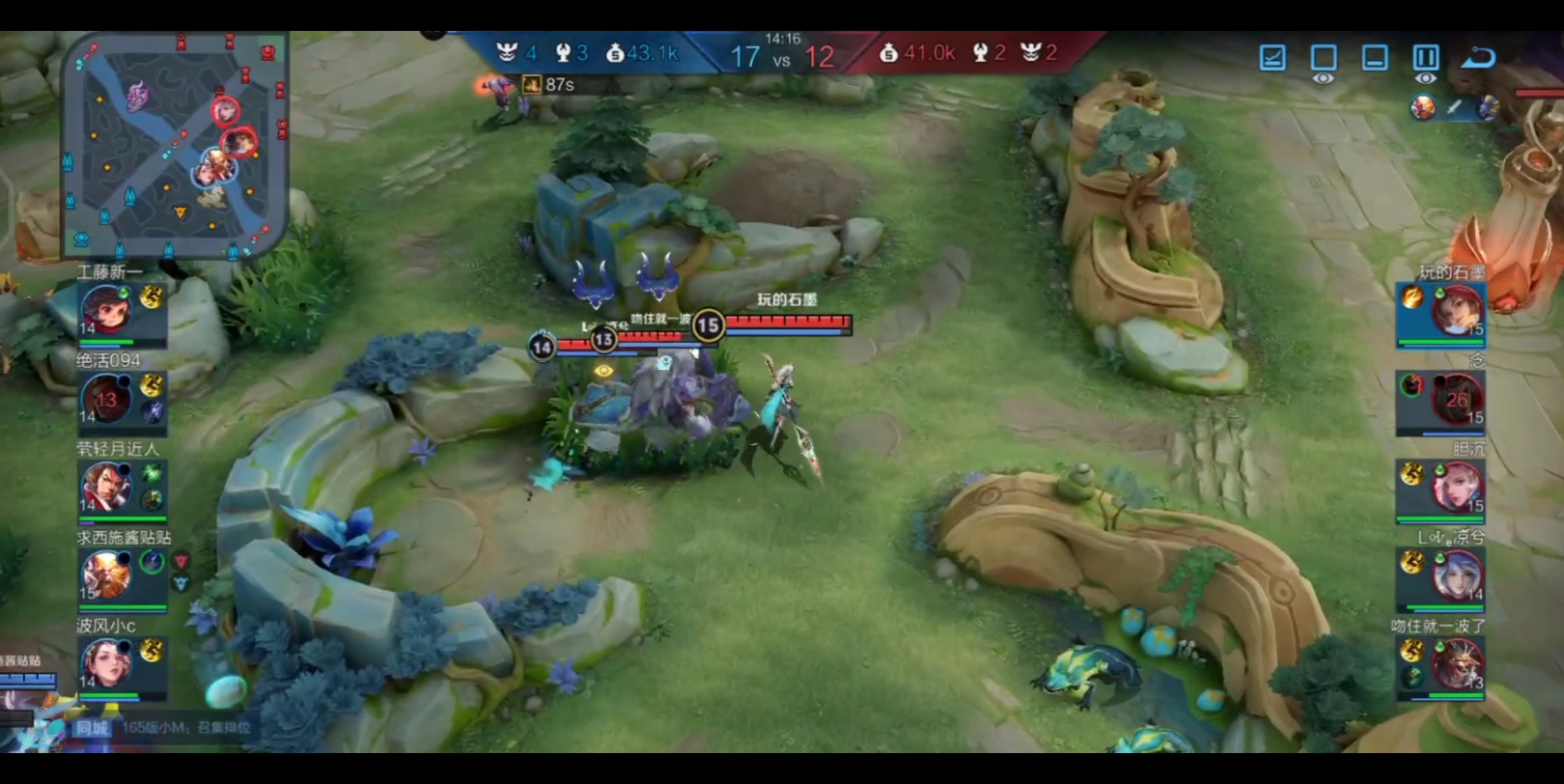 里昂队势如破竹,连胜势不可挡 里昂队势如破竹,连胜势不可挡