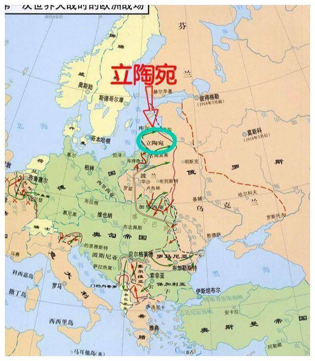 开云体育在线-立陶宛在欧预赛中击溃拉脱维亚