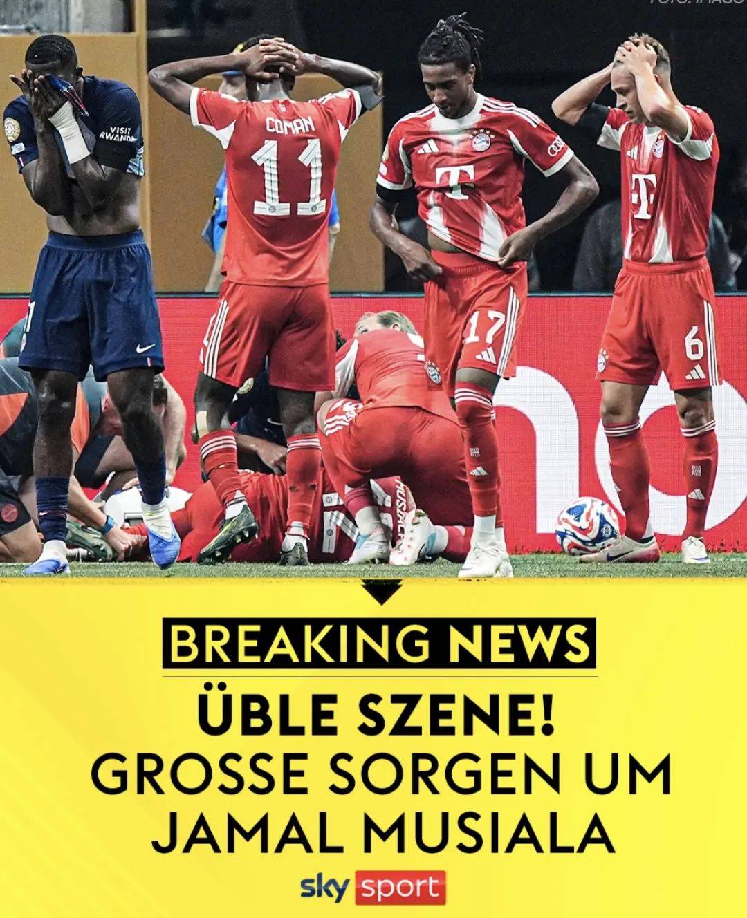 关于拜仁慕尼黑-惨遭多特蒙德绝杀,积分榜跌至第二的信息 关于拜仁慕尼黑-惨遭多特蒙德绝杀,积分榜跌至第二的信息