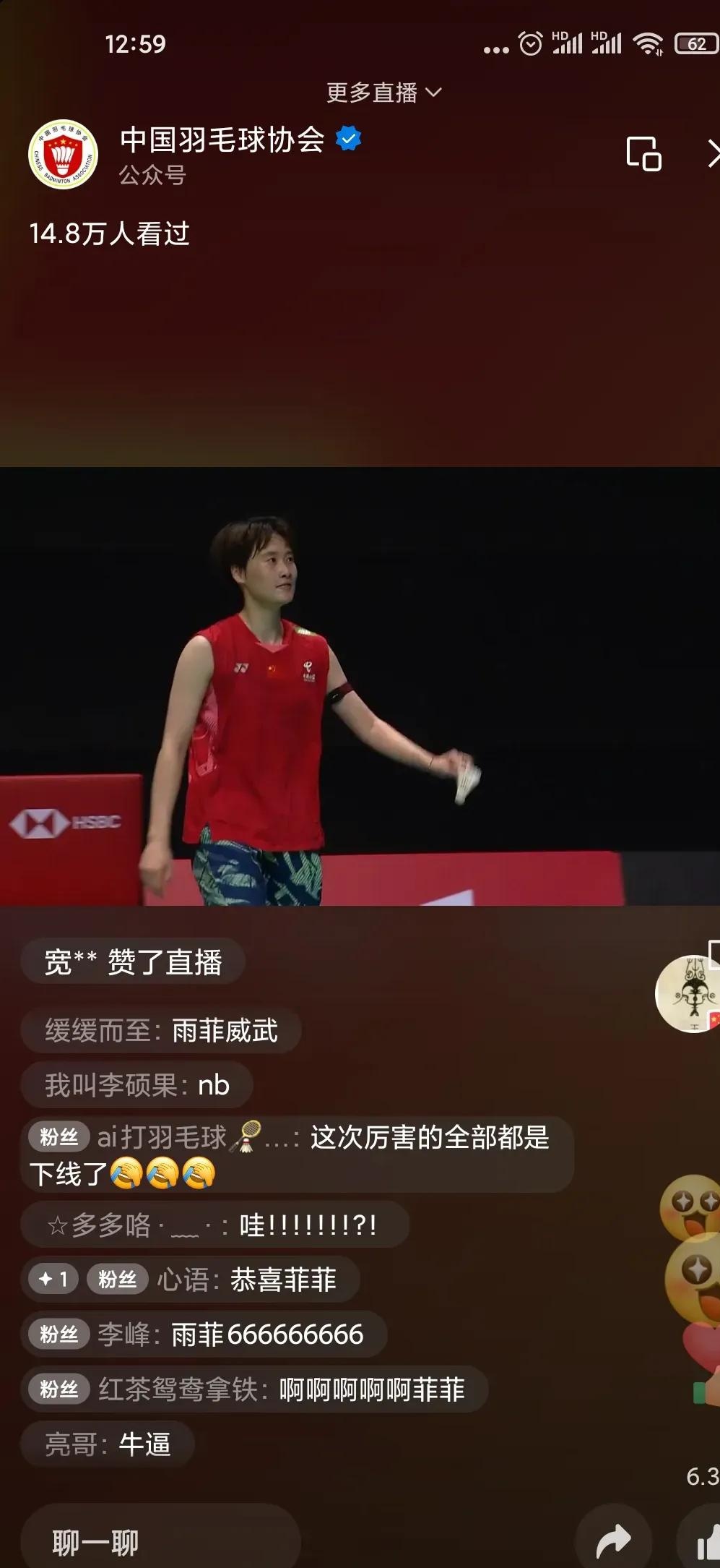 关于大比分击败对手,实力榜上有名赢尽人心的信息 关于大比分击败对手,实力榜上有名赢尽人心的信息