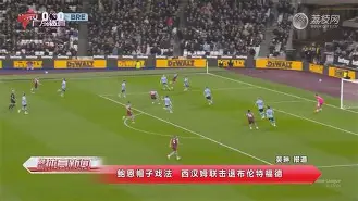 开云体育入口-关于斯图加特勇者壮心，化险为夷逆转比赛赢得掌声的信息