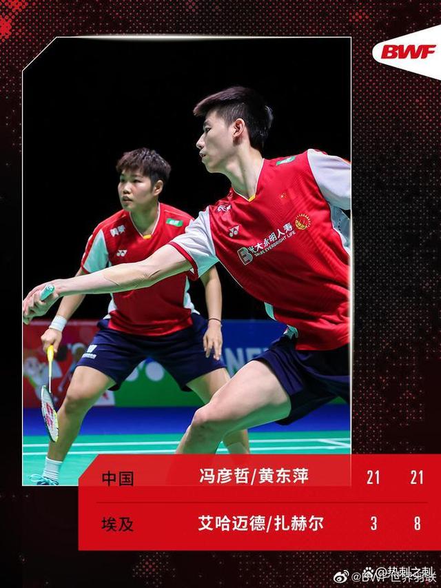 紧张对决拉开帷幕,火箭队赢得开门红 紧张对决拉开帷幕,火箭队赢得开门红