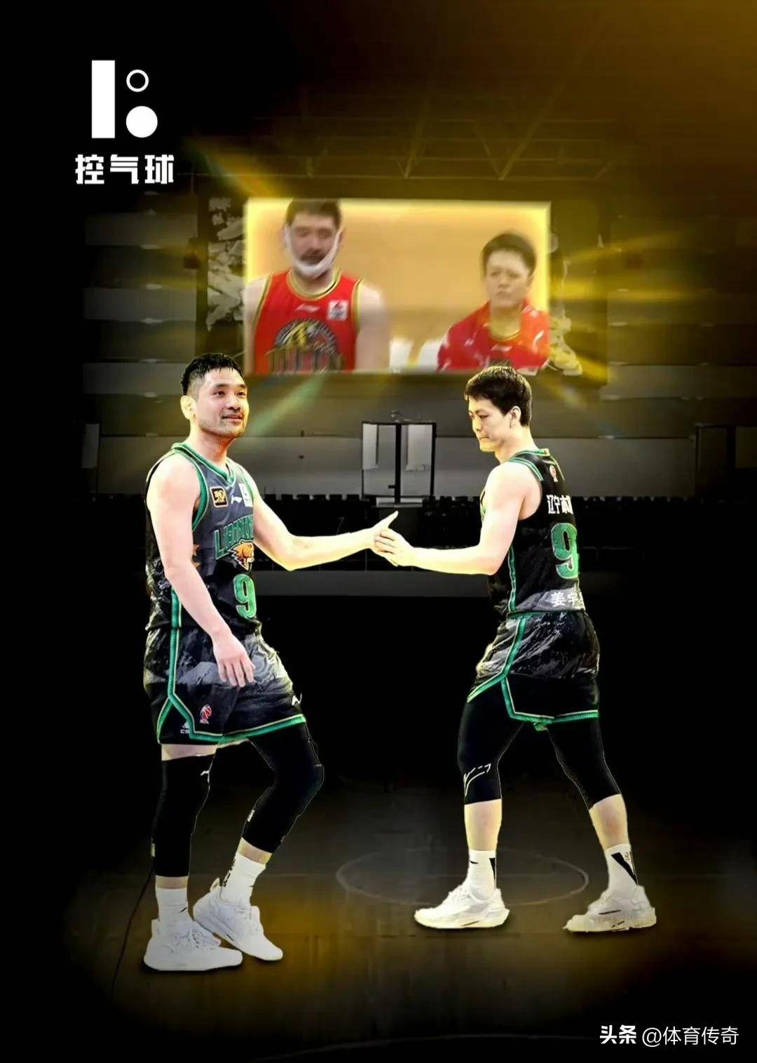 吉林队球员表现出色，带领球队取胜