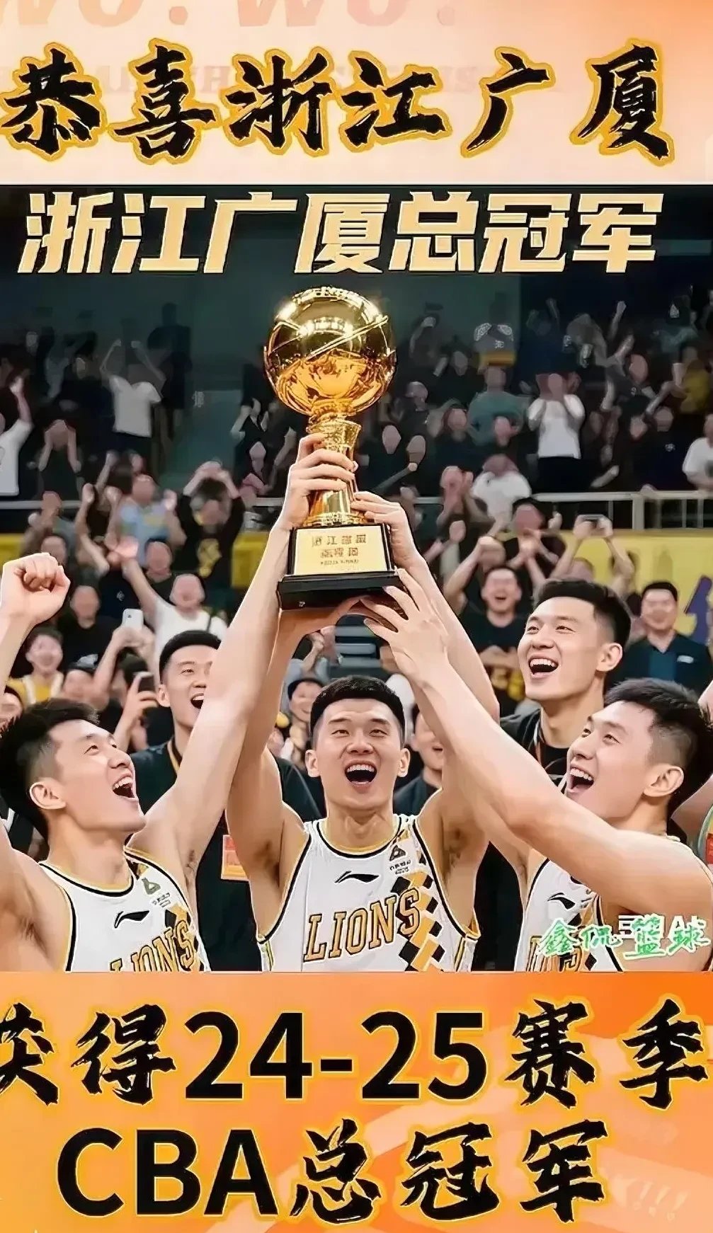 球员们在比赛中展现出的实力,引人瞩目! 球员们在比赛中展现出的实力,引人瞩目!