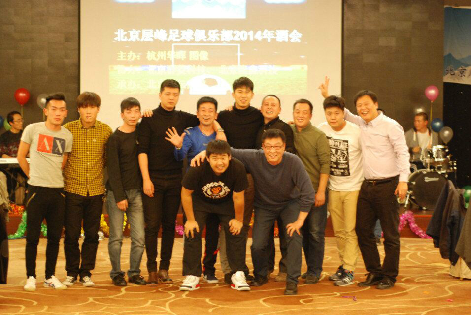 欧洲精英俱乐部展开恶斗,你瞧不够的简单介绍 欧洲精英俱乐部展开恶斗,你瞧不够的简单介绍