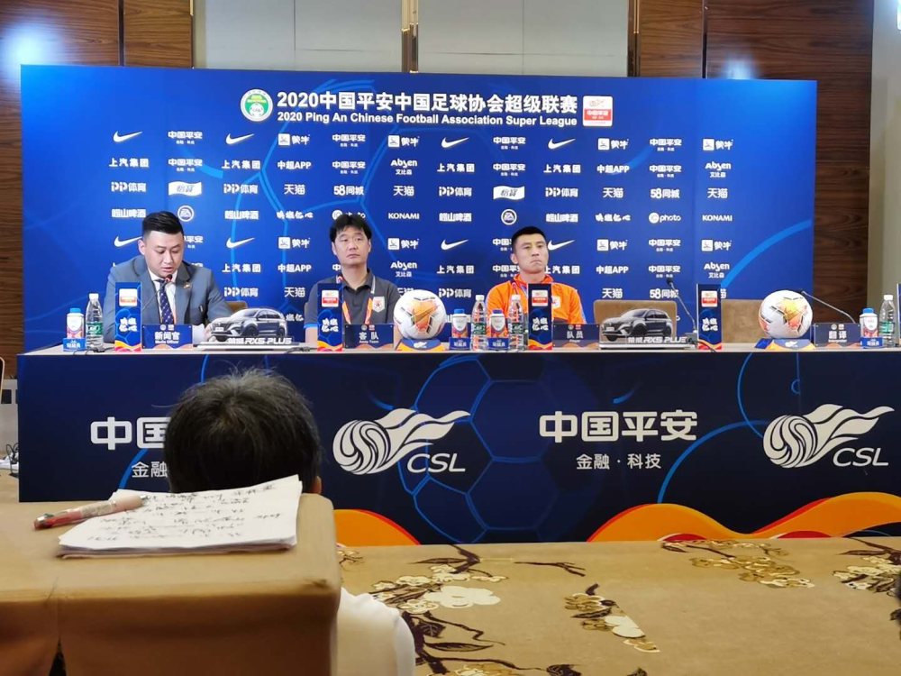 关于苏宁坐镇主场对阵泰达，全力以赴的信息