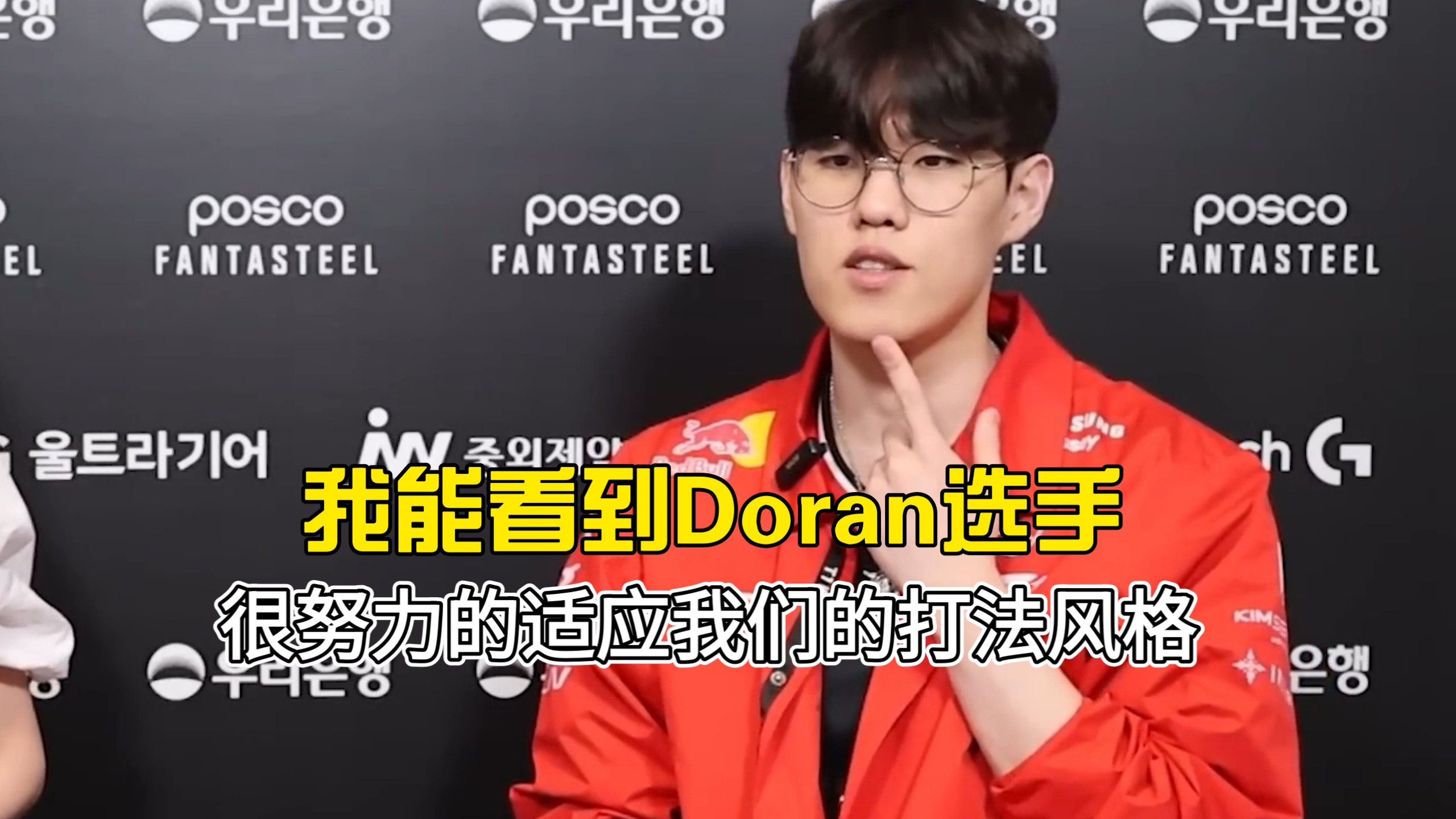 IG碾压FLY,Oner打出惊人五杀鏖战多局全球总决赛,留下经典瞬间 IG碾压FLY,Oner打出惊人五杀鏖战多局全球总决赛,留下经典瞬间