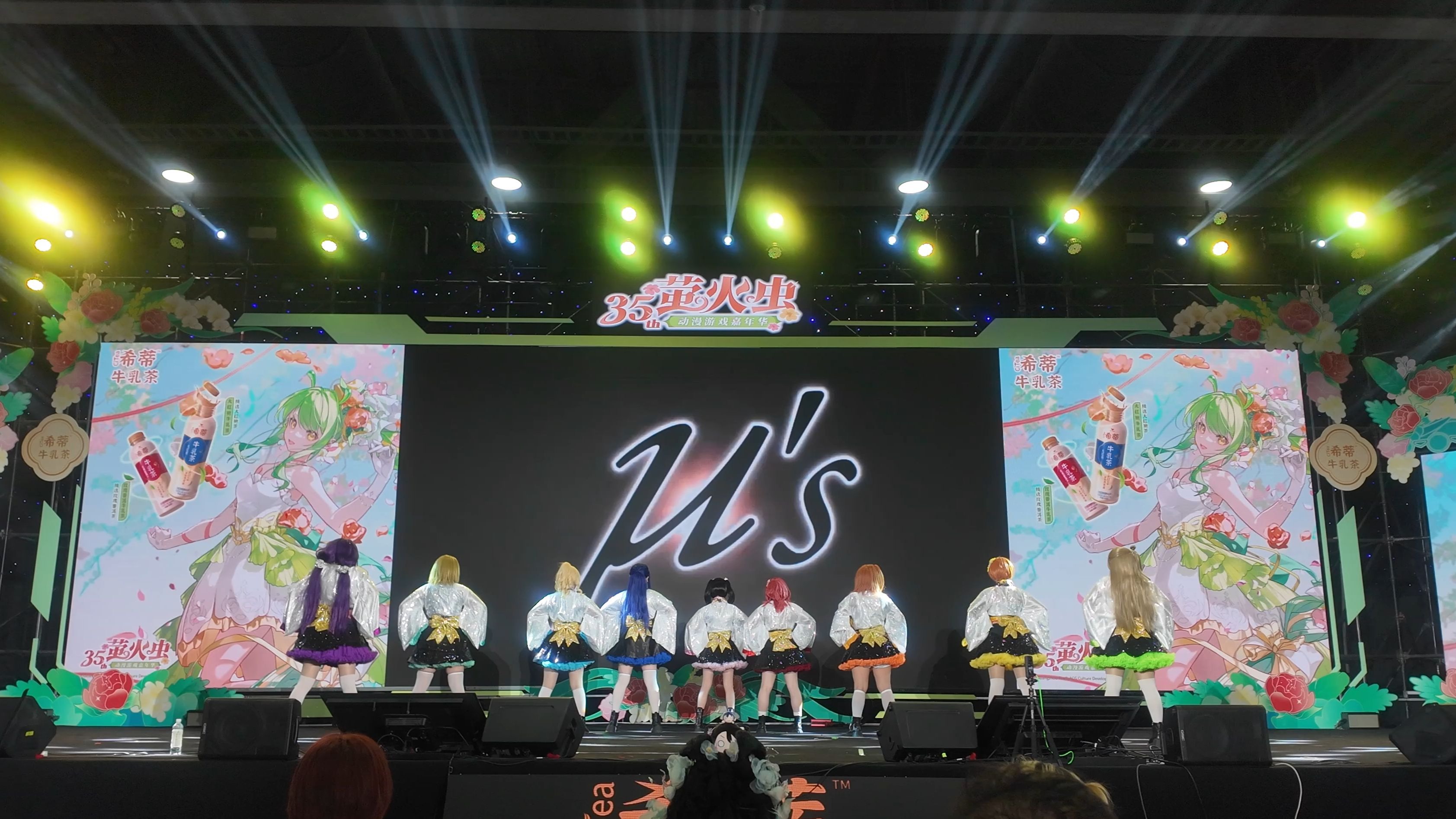 开云体育中国-NS鏖战MAD，Lehends团战一打五鏖战多局四强赛，点燃全场激情