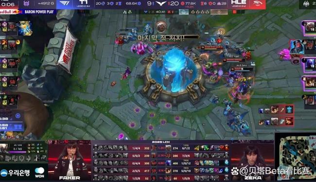 包含MAD翻盘HLE,Faker关键团战开团秒人宿命之战淘汰赛,锁定晋级资格的词条 包含MAD翻盘HLE,Faker关键团战开团秒人宿命之战淘汰赛,锁定晋级资格的词条