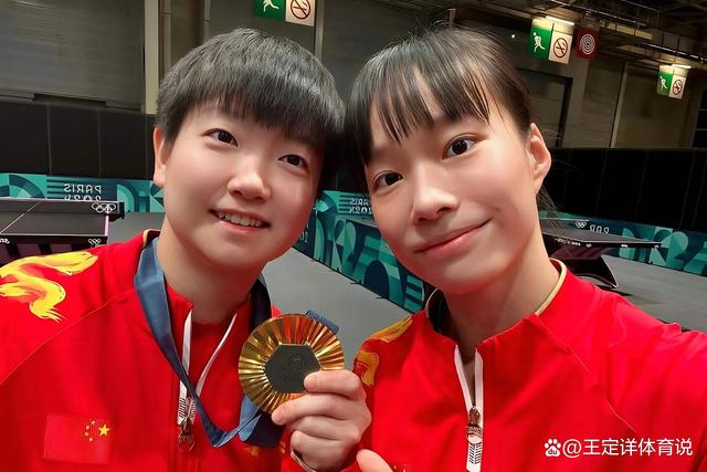 北京擊敗遼寧,晉級總決賽爭奪冠軍頭銜 北京擊敗遼寧,晉級總決賽爭奪冠軍頭銜