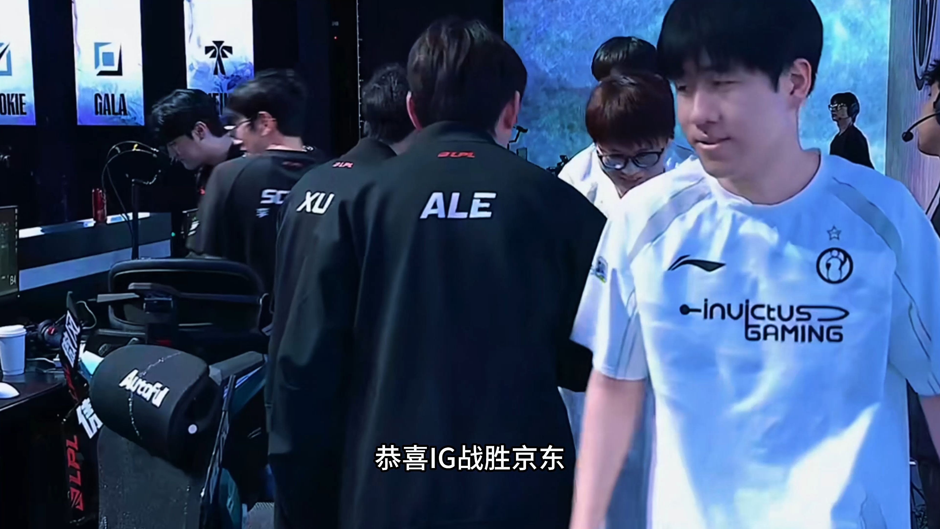 关于JDG轻取SHR,Bin完成史诗逆转鏖战多局半决赛,点燃全场激情的信息 关于JDG轻取SHR,Bin完成史诗逆转鏖战多局半决赛,点燃全场激情的信息