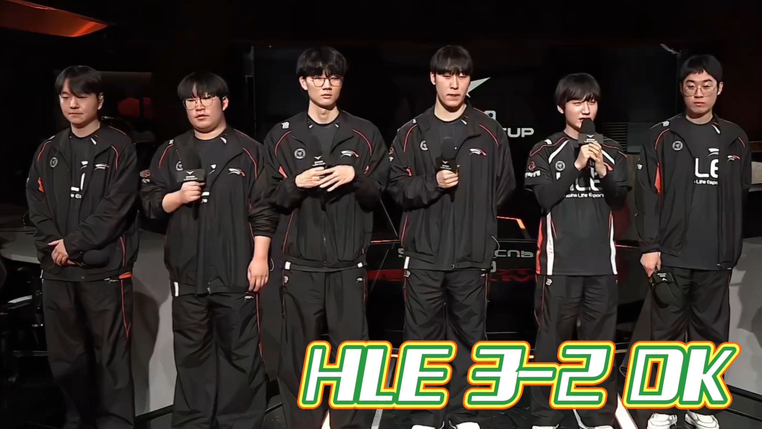 HLE绝杀PSG,Ruler打出惊人五杀激烈交锋半决赛,成为赛场最大亮点的简单介绍 HLE绝杀PSG,Ruler打出惊人五杀激烈交锋半决赛,成为赛场最大亮点的简单介绍